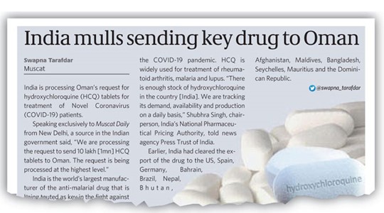 Sultanate receives 1mn HCQ tablets from India