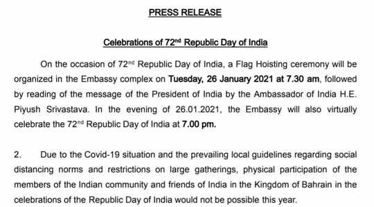 72 Republic Day of India - Bahrain