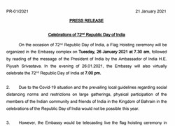 72 Republic Day of India - Bahrain