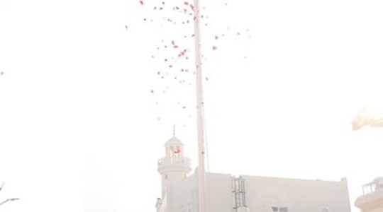 Republic Day, Embassy of India - Qatar