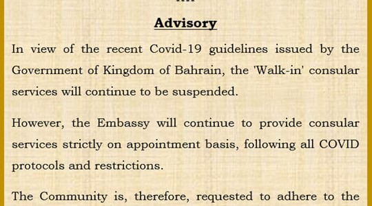COVID-19 Pandemic Advisory - Embassy of India, Bahrain