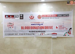 Valentine's Day Blood Donation Drive