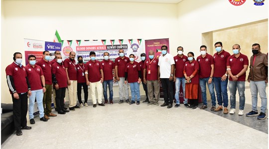 BDK Kuwait Chapter and Haripad Pravasi Association, Kuwait National Day Day Blood Donation drive