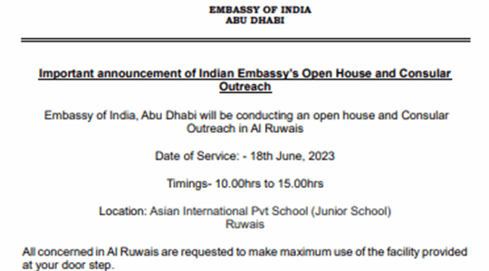 Important Announcement - Indian Embassy Abu Dhabi