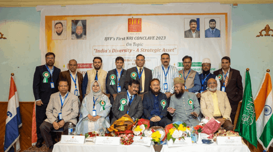 First NRI Conclave organised by IJFF