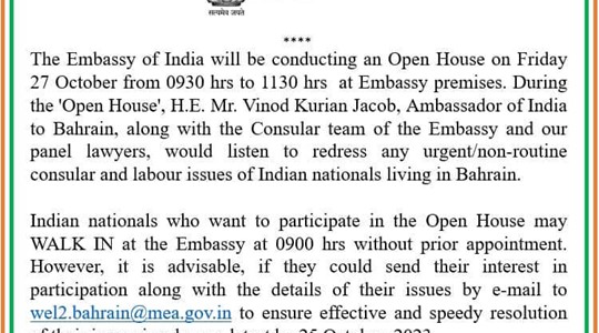 Open House - Indian Embassy