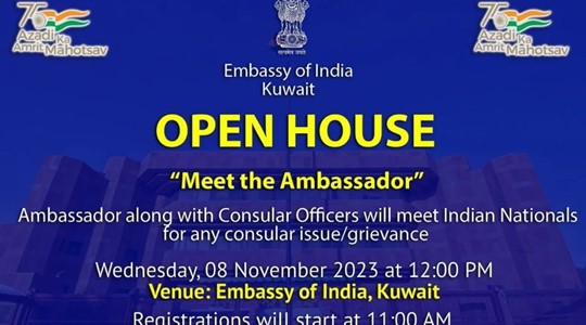 Open House "Meet the Ambassador"