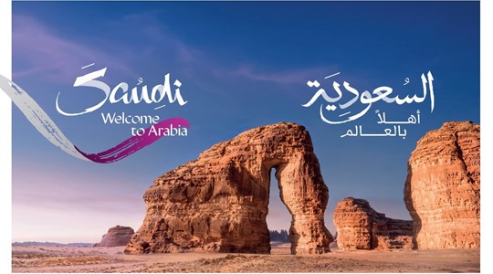 Saudi Arabia Leads Global Tourism Revenue Growth in 2025