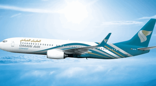 Oman Air Plans City Check-In Service to Drop Off Luggage Before Travel