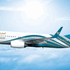 Oman Air Plans City Check-In Service to Drop Off Luggage Before Travel