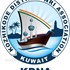 KDNA Kuwait Accepts Applications for 2024–25 Education Awards
