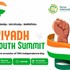 Focus Riyadh Youth Summit on 15 Aug Advocates Secularism & Resilience