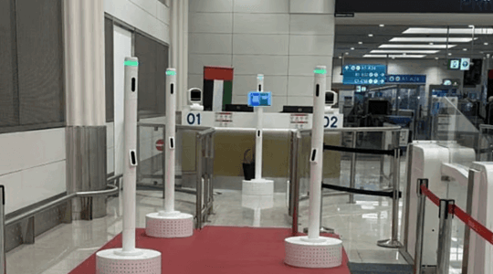 Dubai Airport Launches World’s First AI-Powered Immigration Corridor