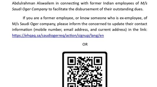 Embassy of India Riyadh urges former Saudi Oger employees to update details for dues