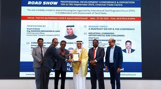 ITEF Hosts Roadshow in Kuwait to Promote Chennai PDCE 2025