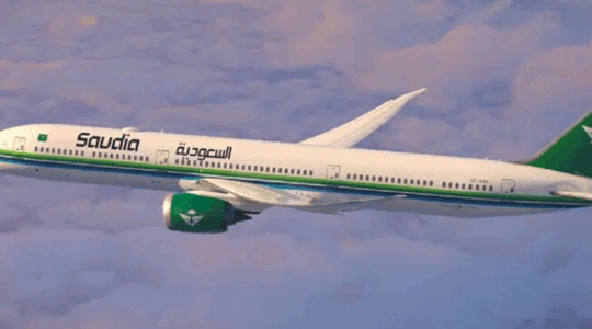 Saudia Dream Sale: 50% Off International Flights (Sep–Dec 2025)