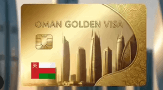 Oman Launches Golden Visa Programme for Investors on August 31, 2025