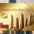 Oman Launches Golden Visa Programme for Investors on August 31, 2025