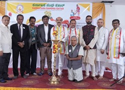 Karnataka Sangha Qatar Hosts Historic Tribute in Bangalore Honouring Founders & Social Workers