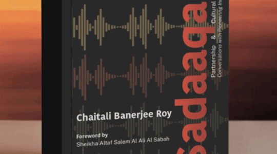 New Book Sadaaqa: Partnership & Cultural Kinship – Celebrating Indo-Kuwaiti Ties