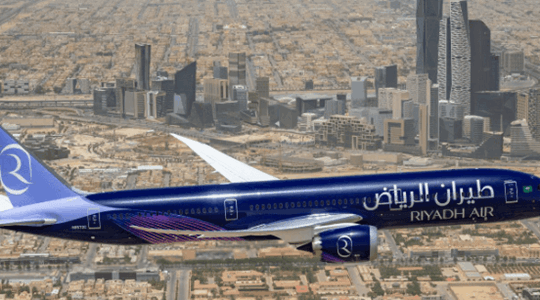 Riyadh Air to Hold Cabin Crew Recruitment Event in Manama, Bahrain