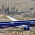 Riyadh Air to Hold Cabin Crew Recruitment Event in Manama, Bahrain