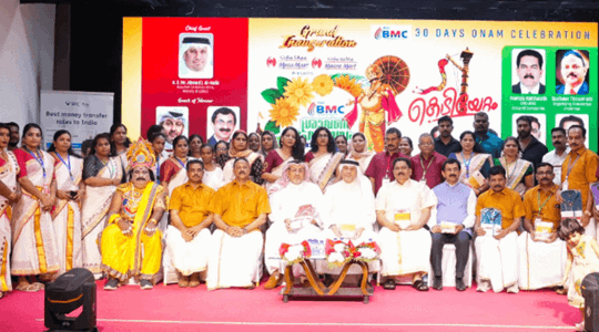 Shravana Mahotsavam 2025: Onam Celebrated with Workers in Bahrain