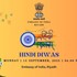 Hindi Diwas 2025 Celebration at Embassy of India, Riyadh on 15 September
