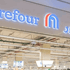 Carrefour Ends Operations in Bahrain Amid Boycott Campaign Pressure