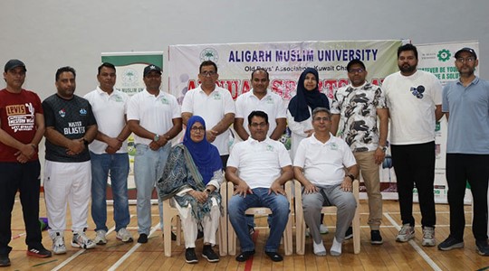 AMUOBA Kuwait Annual Sports Meet 2025 Combines Fun & Sportsmanship at Abu Halifa