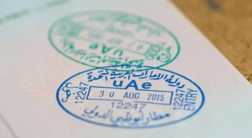 uae visit visa multiple entry