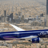 Riyadh Air to Launch Non-Stop Flights to Delhi, Mumbai, Bengaluru, Hyderabad & Chennai from Summer 2026