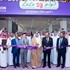 Lulu Group Opens First Hypermarket in Taif on 1st October 2025