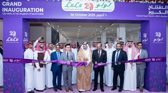 Lulu Group Opens First Hypermarket in Taif on 1st October 2025