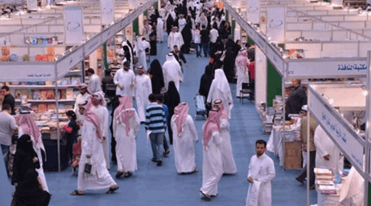 Riyadh International Book Fair 2025 Opens with Uzbekistan as Guest of Honor