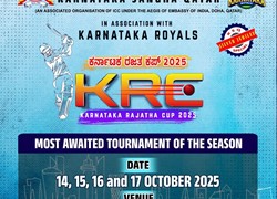 Excitement Builds as Karnataka Rajatha Cup 2025 Set to Kick Off in Qatar