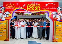 Actress Kalyani Priyadarshan Inaugurates LuLu Food Fest 2025 in Riyadh