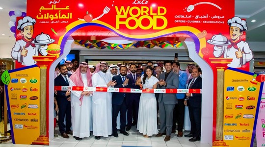 Actress Kalyani Priyadarshan Inaugurates LuLu Food Fest 2025 in Riyadh