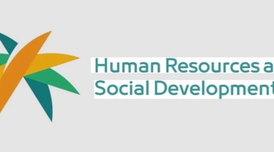 Saudi Arabia Extends Grace Period to Regularize Runaway Domestic Workers