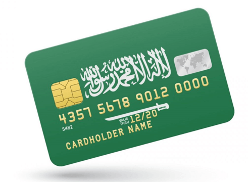 40,000+ Apply for Saudi Premium Residency Amid Expanding Categories | KSA