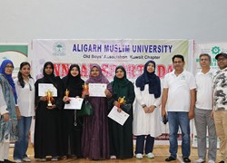 AMUOBA Kuwait Annual Sports Meet 2025 Combines Fun & Sportsmanship at Abu Halifa